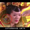 Word删除空白页面的方法
